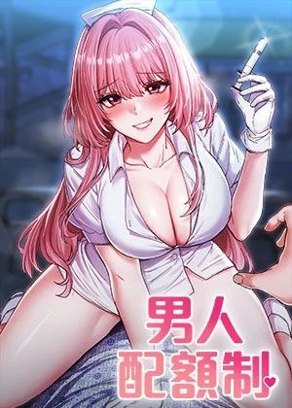 《鬼灭之刃》剧场版票房突破记录