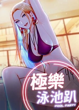 51漫画在线观看免费韩漫精选